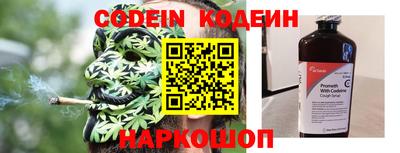 прущая мука Ярцево