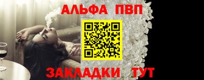 кокаин перу Янаул