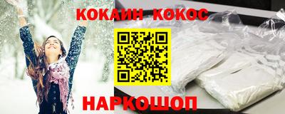 прущая мука Ярцево