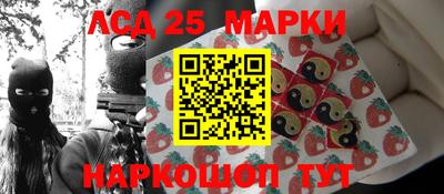 прущая мука Ярцево