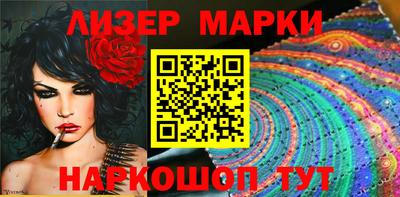кокаин перу Янаул