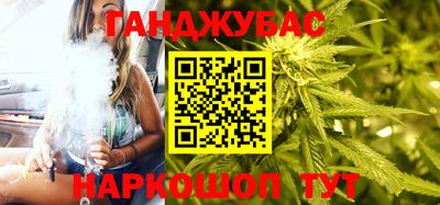прущая мука Ярцево