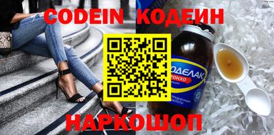 прущая мука Ярцево