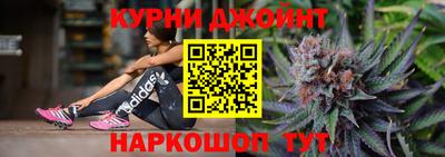 прущая мука Ярцево