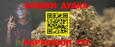 мескалин Ярославль