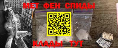 прущая мука Ярцево