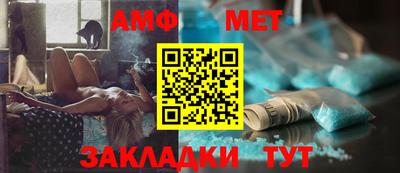 прущая мука Ярцево