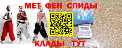 кокаин перу Янаул