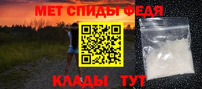 прущая мука Ярцево