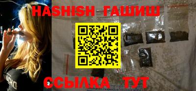 прущая мука Ярцево