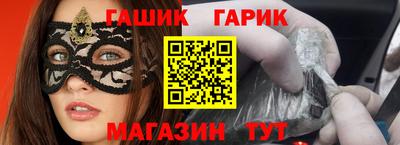 мескалин Ярославль