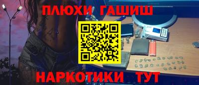 прущая мука Ярцево