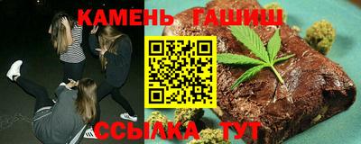 прущая мука Ярцево