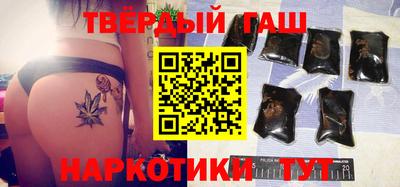 мескалин Ярославль