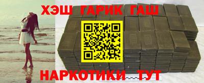 мескалин Ярославль