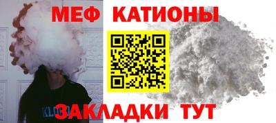 кокаин перу Янаул